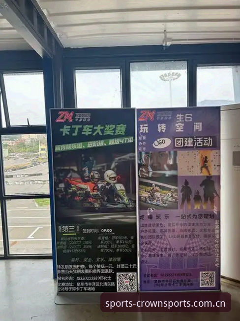 资深体育玩家揭秘皇冠体育平台真实体验与使用心得